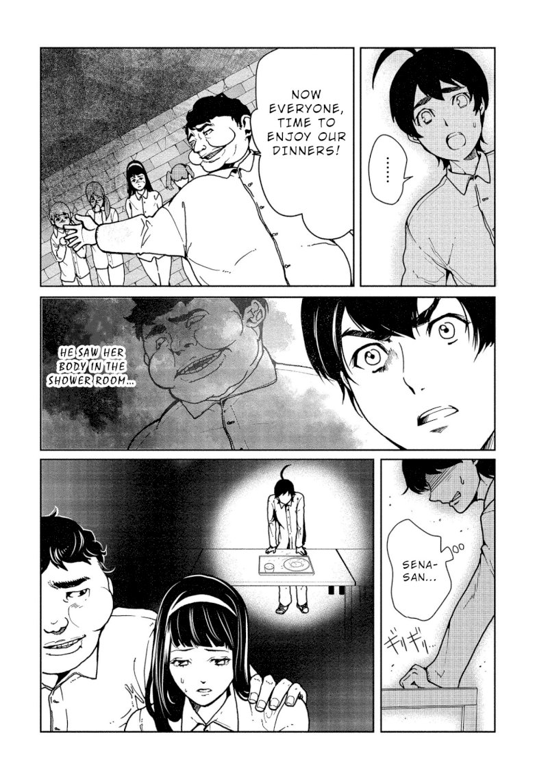 Human Ranch Chapter 6 - HolyManga.Net