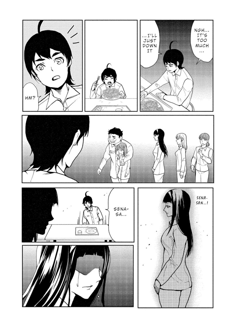 Human Ranch Chapter 6 - HolyManga.Net