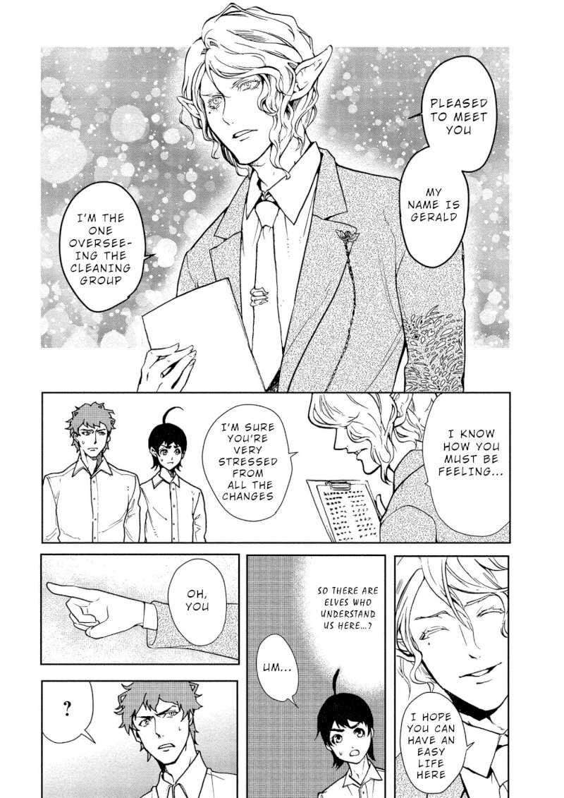 Human Ranch Chapter 6 - HolyManga.Net