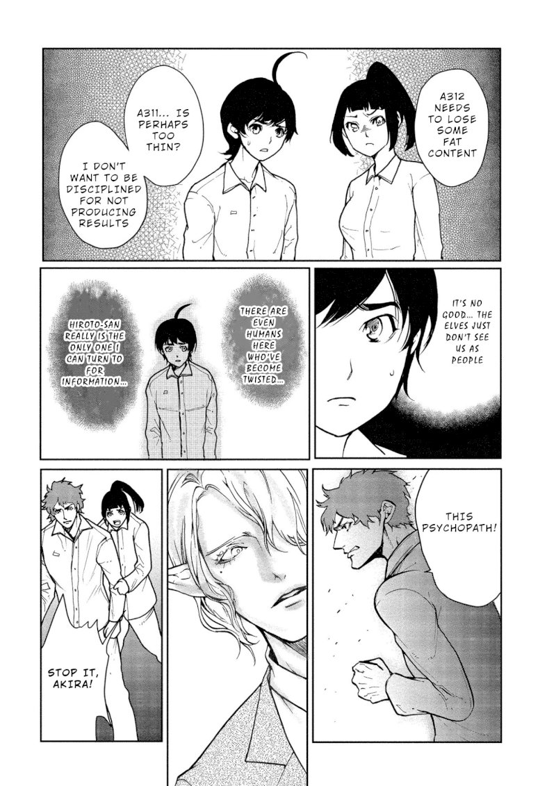 Human Ranch Chapter 6 - HolyManga.Net