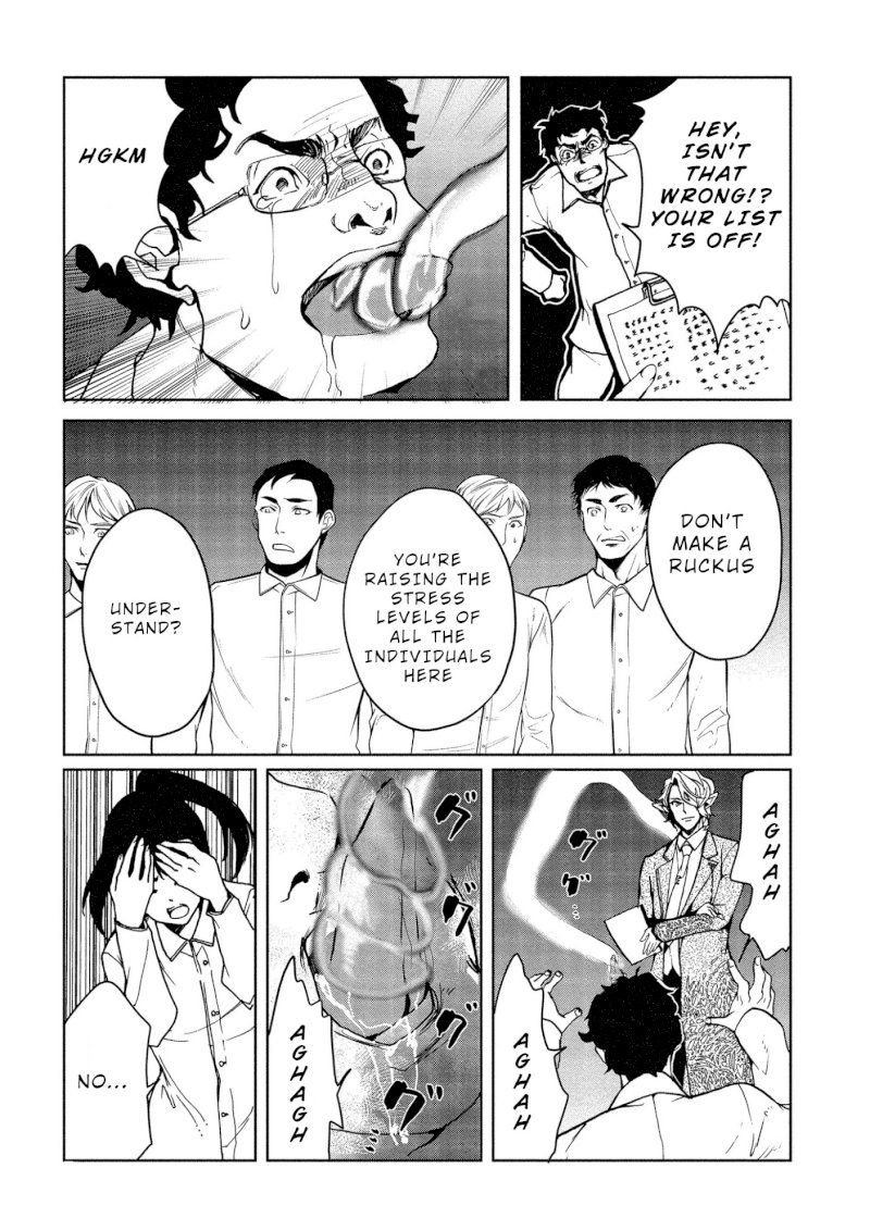 Human Ranch Chapter 6 - HolyManga.Net