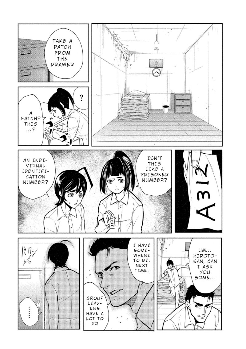 Human Ranch Chapter 6 - HolyManga.Net