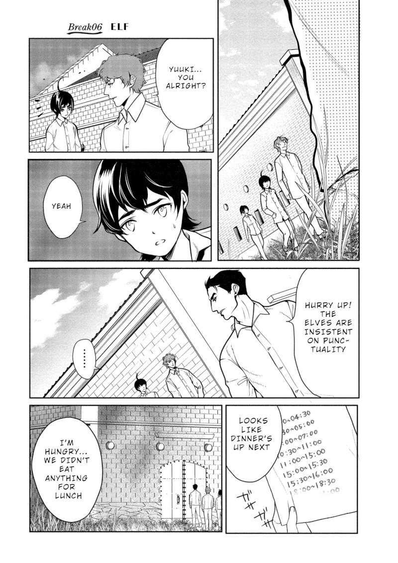 Human Ranch Chapter 6 - HolyManga.Net