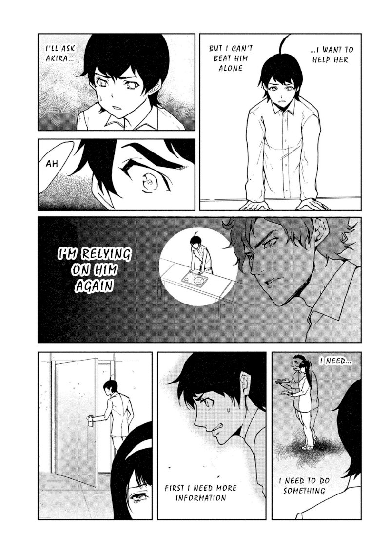 Human Ranch Chapter 6 - HolyManga.Net