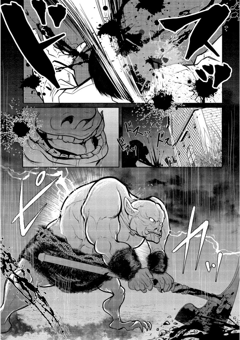 Human Ranch Chapter 6 - HolyManga.Net
