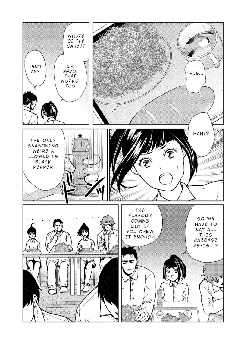 Human Ranch Chapter 6 - HolyManga.Net