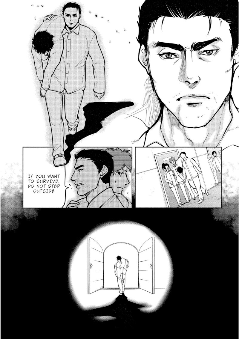 Human Ranch Chapter 6 - HolyManga.Net