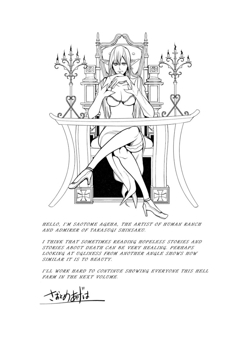 Human Ranch Chapter 6 - HolyManga.Net