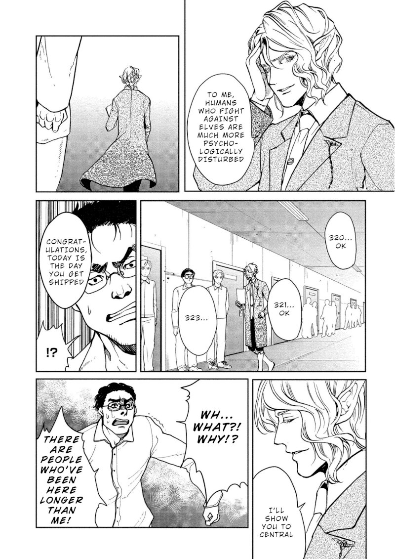 Human Ranch Chapter 6 - HolyManga.Net