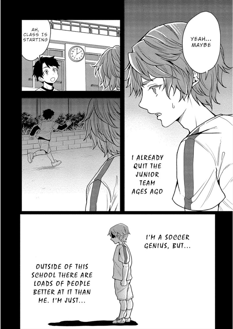 Human Ranch Chapter 7 - HolyManga.Net