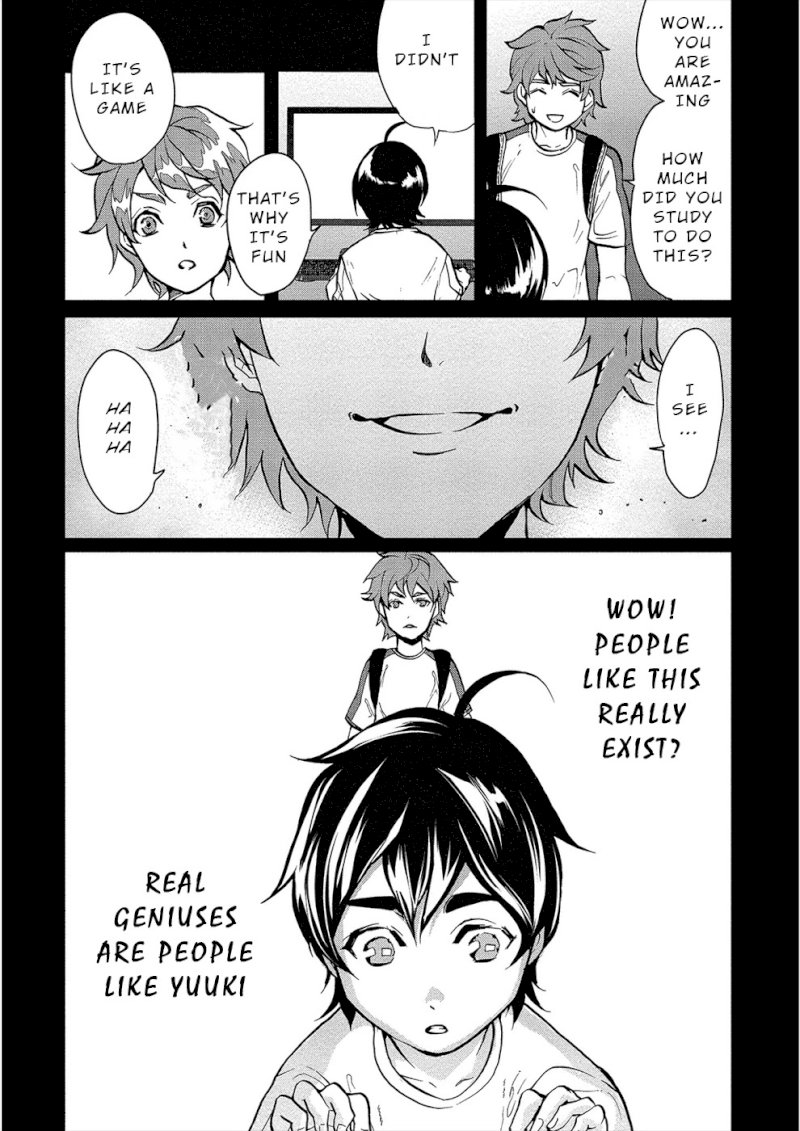 Human Ranch Chapter 7 - HolyManga.Net