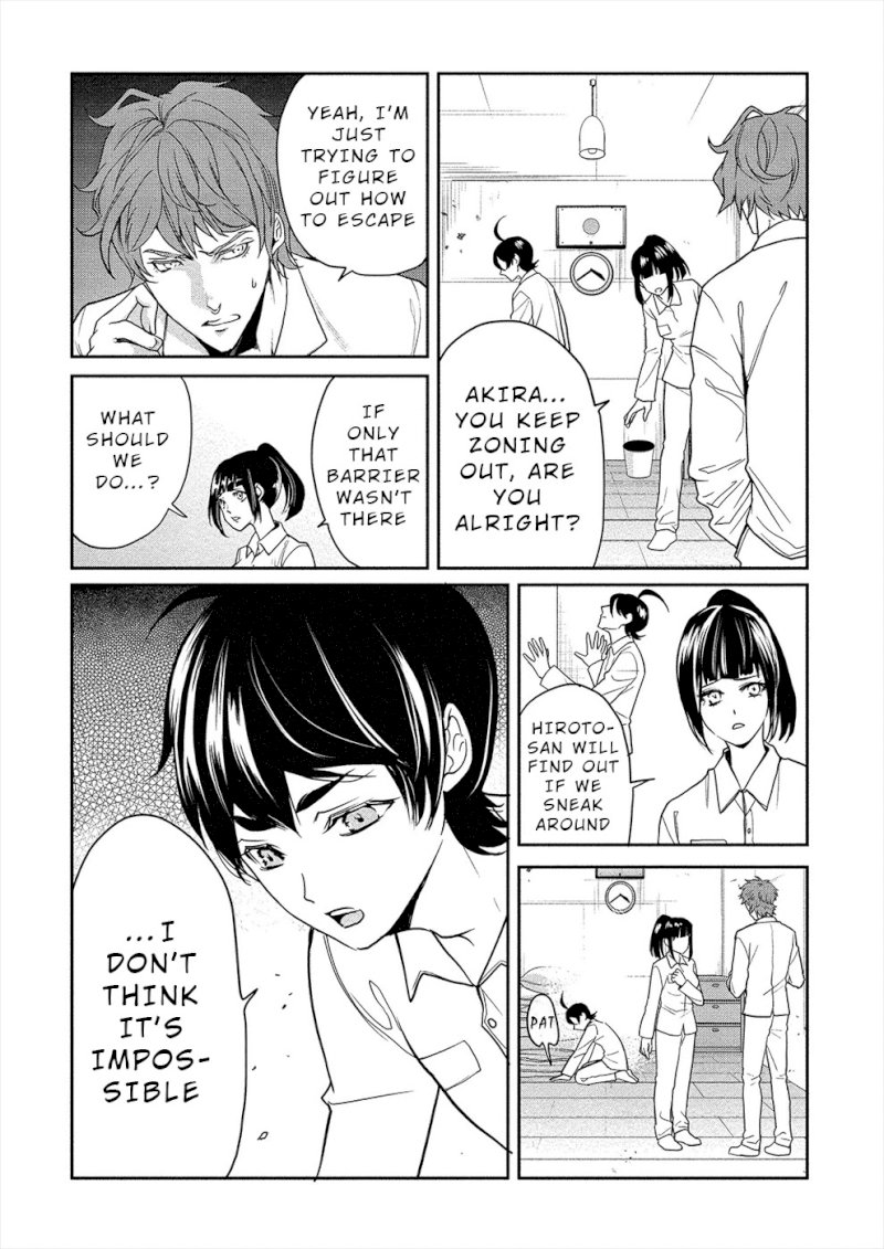 Human Ranch Chapter 7 - HolyManga.Net