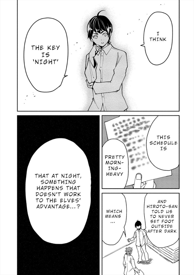 Human Ranch Chapter 7 - HolyManga.Net