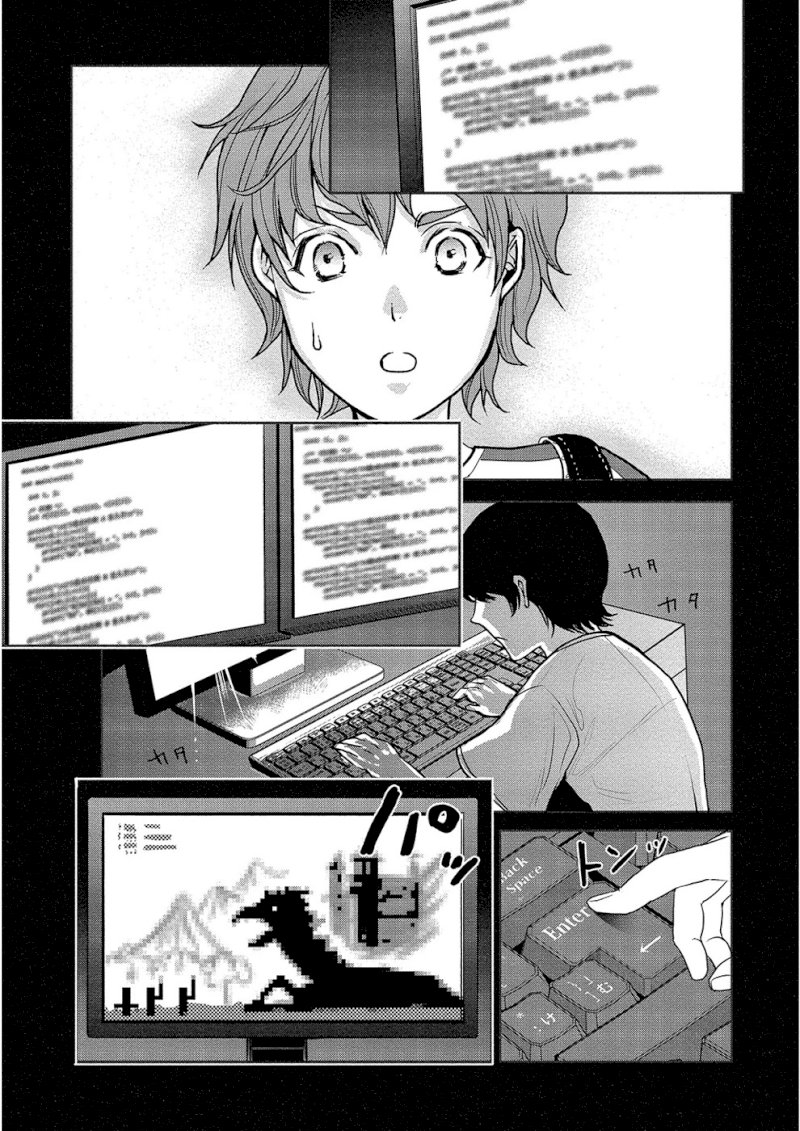 Human Ranch Chapter 7 - HolyManga.Net