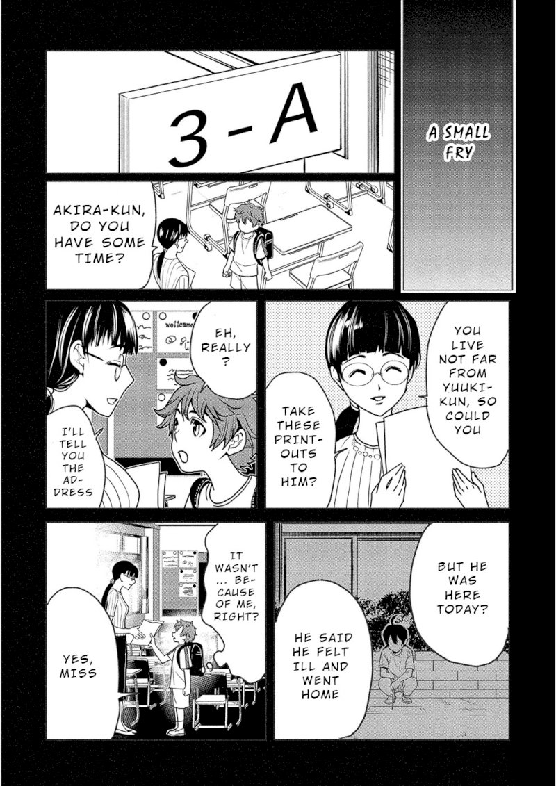 Human Ranch Chapter 7 - HolyManga.Net