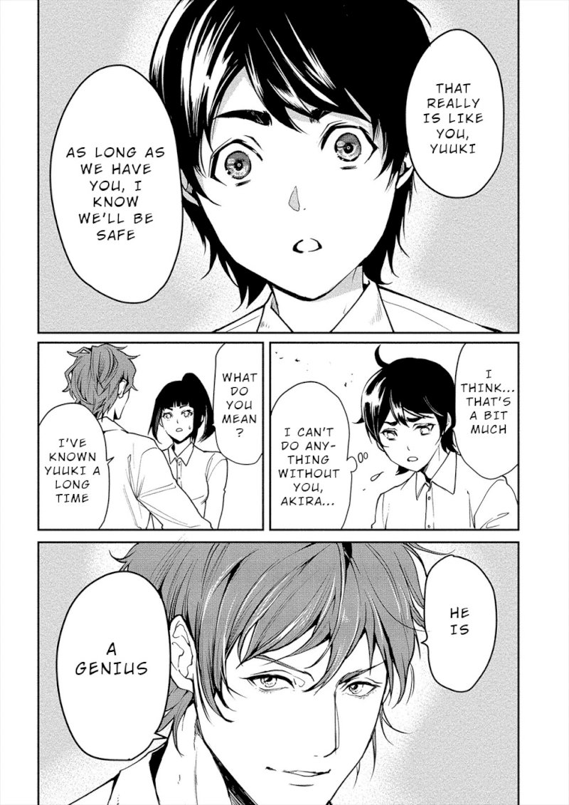 Human Ranch Chapter 7 - HolyManga.Net