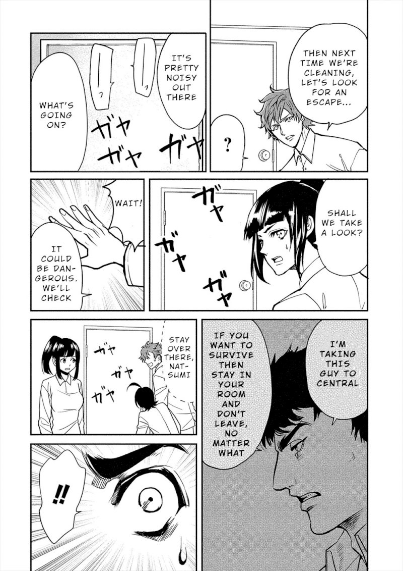 Human Ranch Chapter 7 - HolyManga.Net