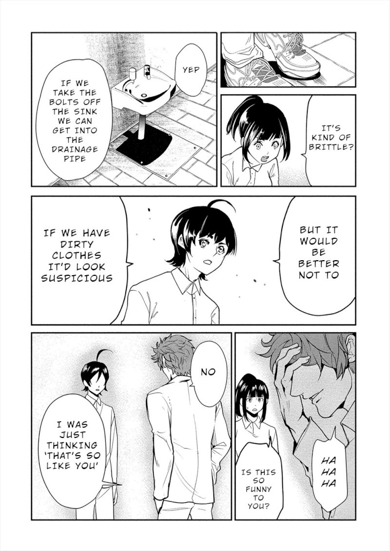 Human Ranch Chapter 7 - HolyManga.Net