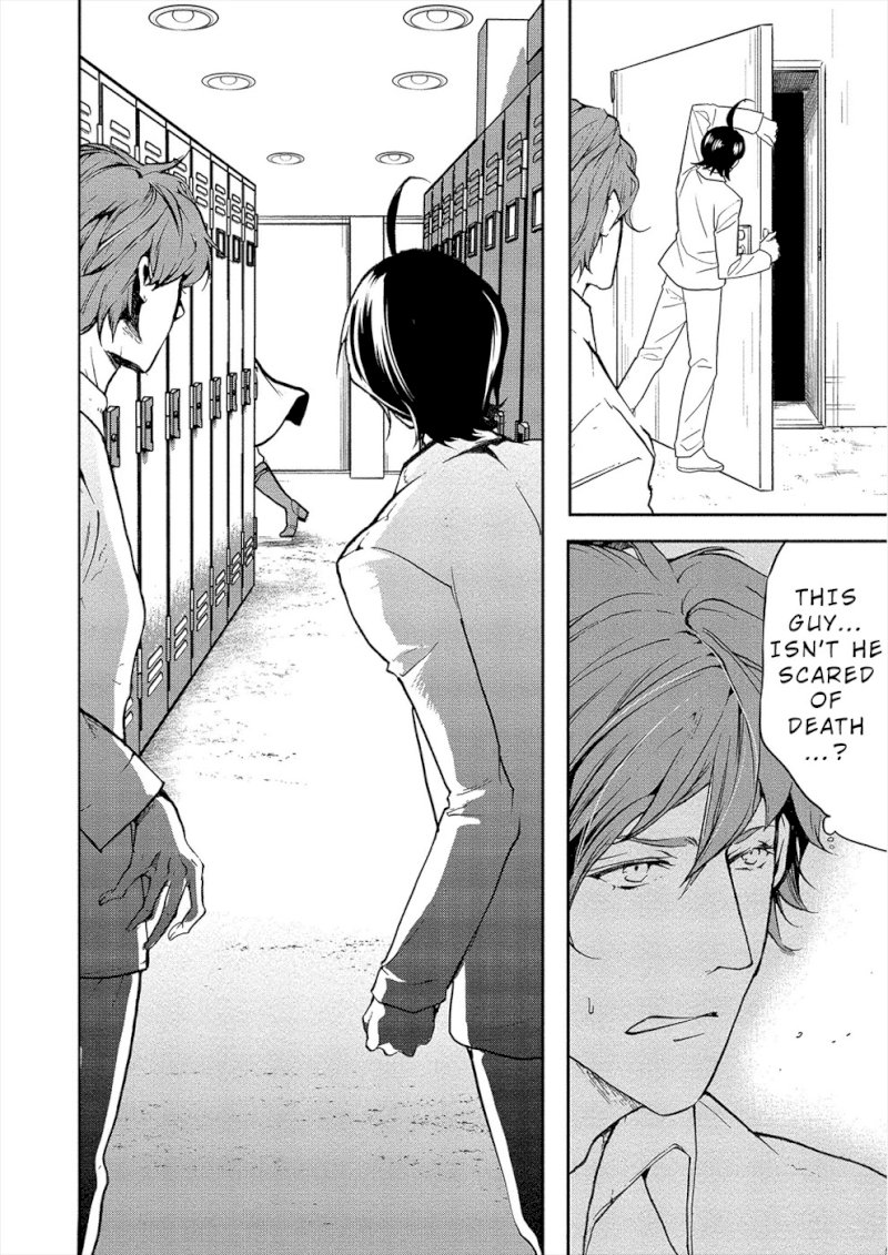 Human Ranch Chapter 8 - HolyManga.Net