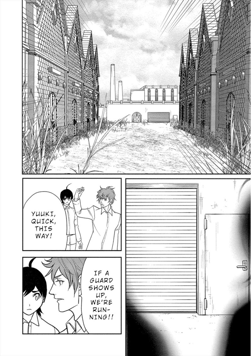Human Ranch Chapter 8 - HolyManga.Net