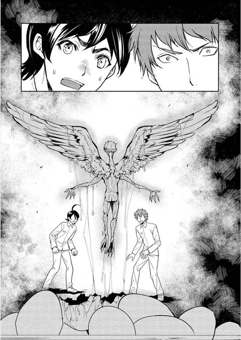 Human Ranch Chapter 8 - HolyManga.Net