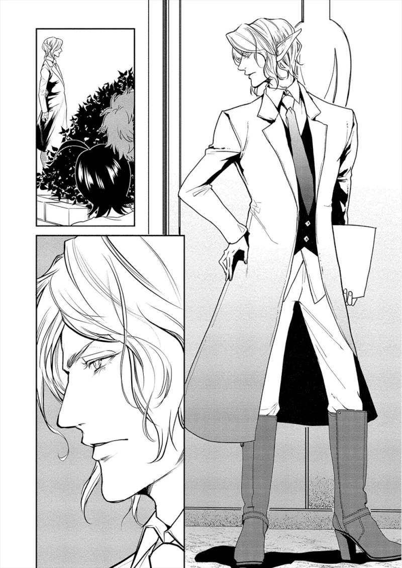 Human Ranch Chapter 8 - HolyManga.Net