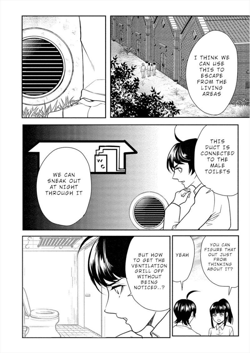 Human Ranch Chapter 8 - HolyManga.Net