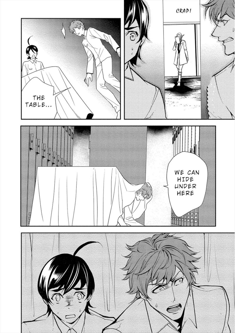 Human Ranch Chapter 8 - HolyManga.Net