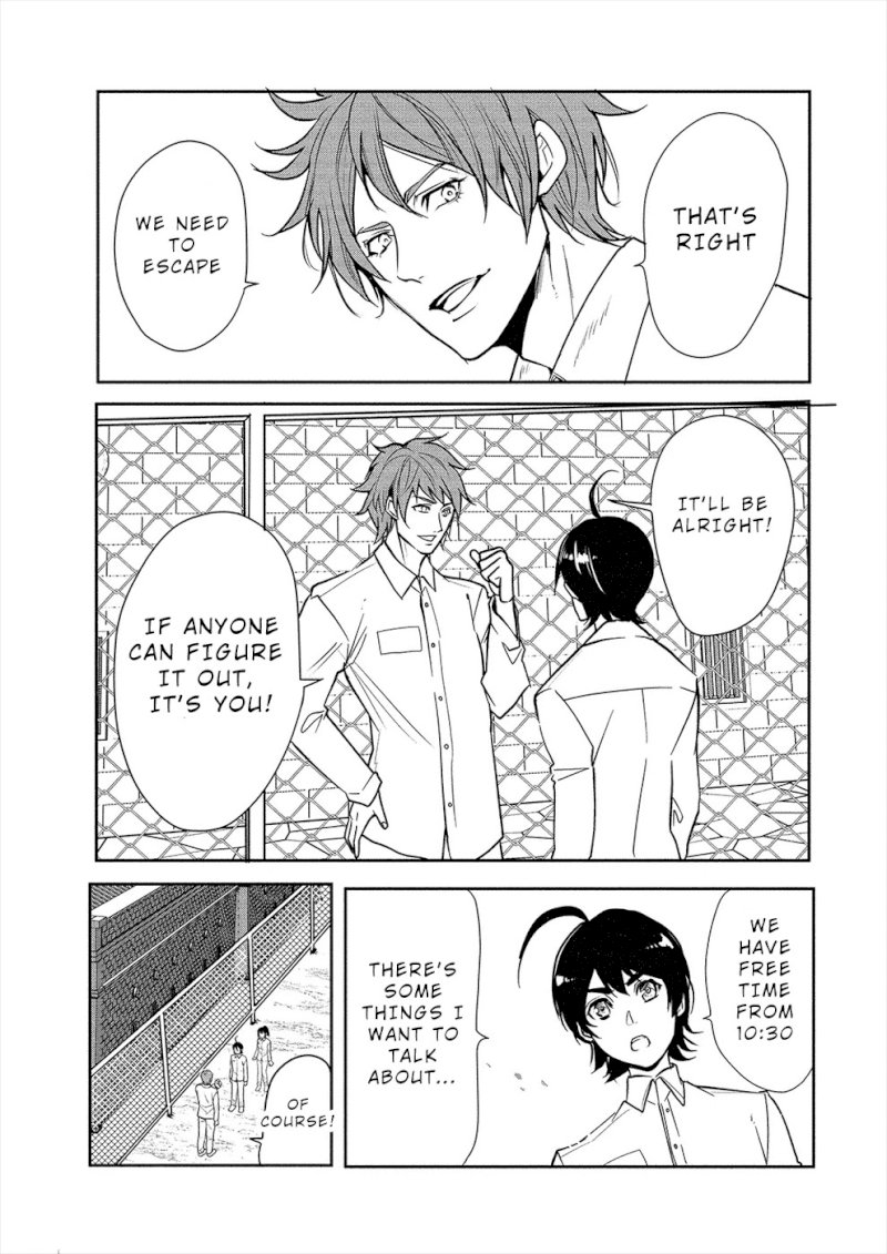 Human Ranch Chapter 8 - HolyManga.Net
