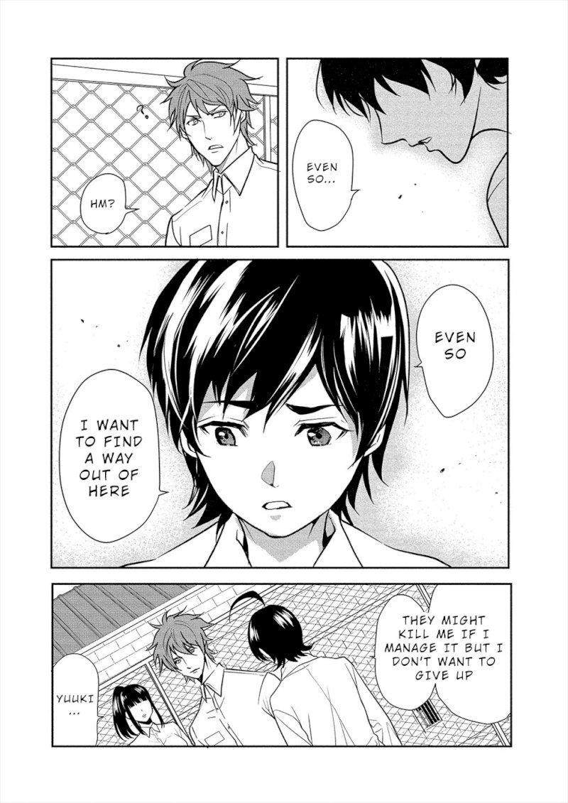 Human Ranch Chapter 8 - HolyManga.Net