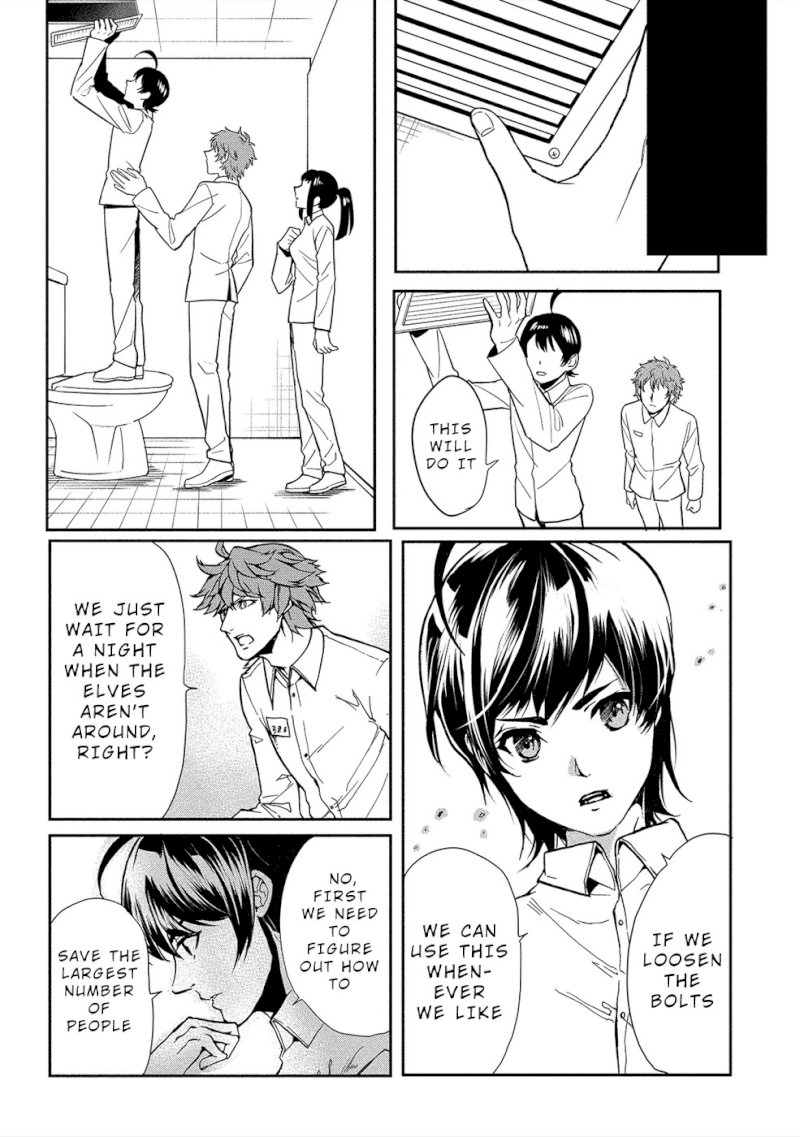 Human Ranch Chapter 9 - HolyManga.Net