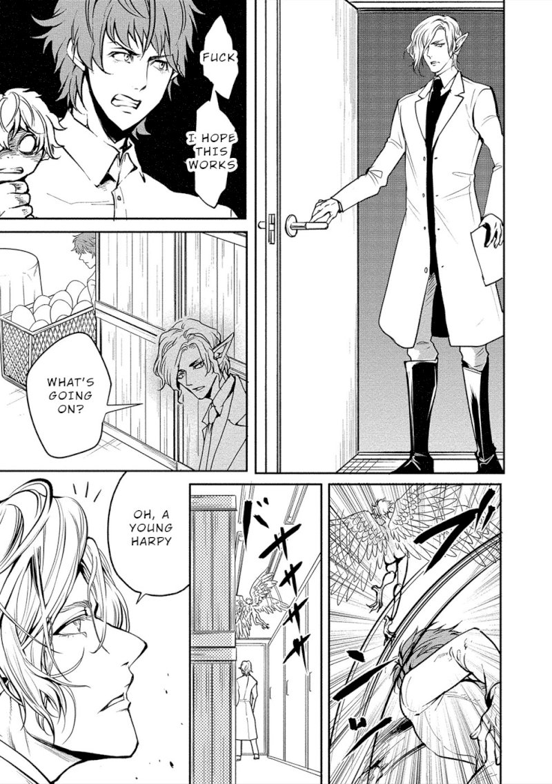 Human Ranch Chapter 9 - HolyManga.Net