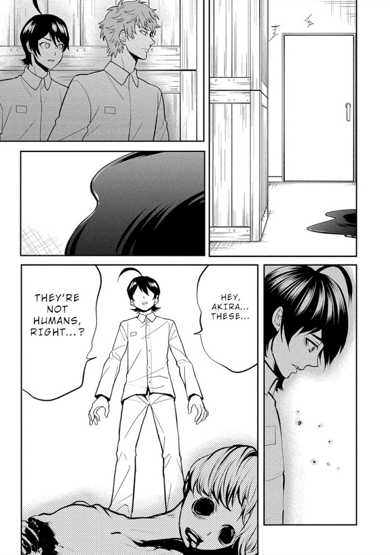 Human Ranch Chapter 9 - HolyManga.Net