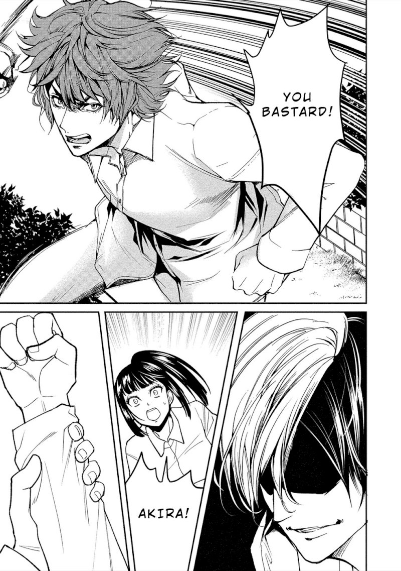 Human Ranch Chapter 9 - HolyManga.Net