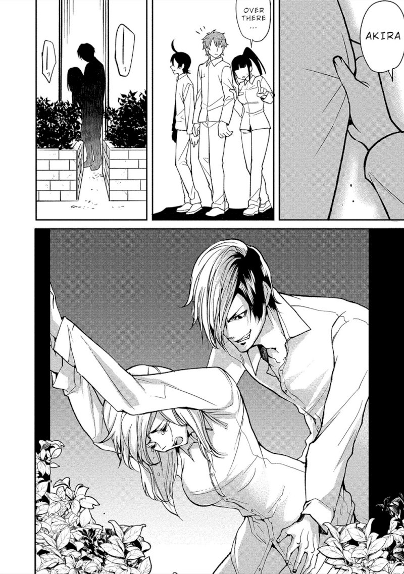 Human Ranch Chapter 9 - HolyManga.Net