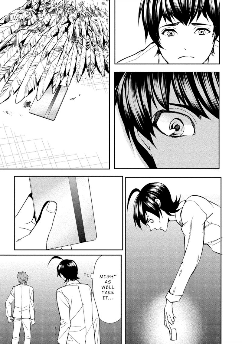 Human Ranch Chapter 9 - HolyManga.Net