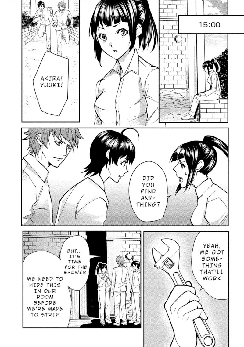 Human Ranch Chapter 9 - HolyManga.Net