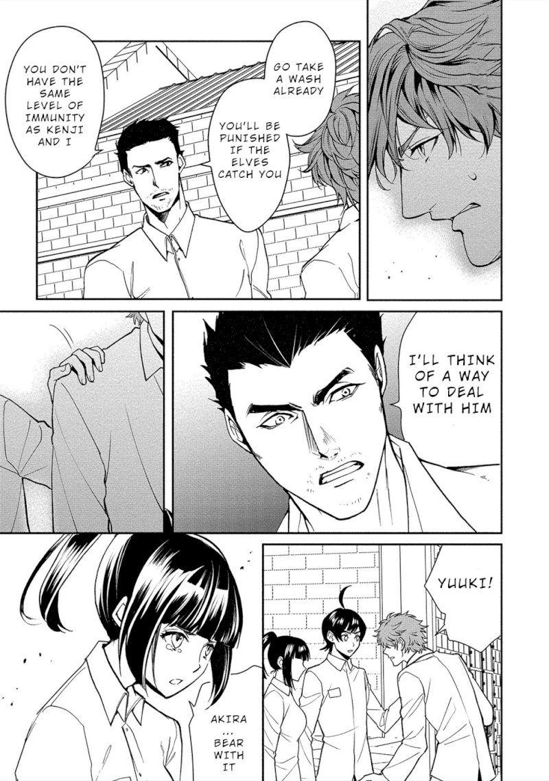Human Ranch Chapter 9 - HolyManga.Net