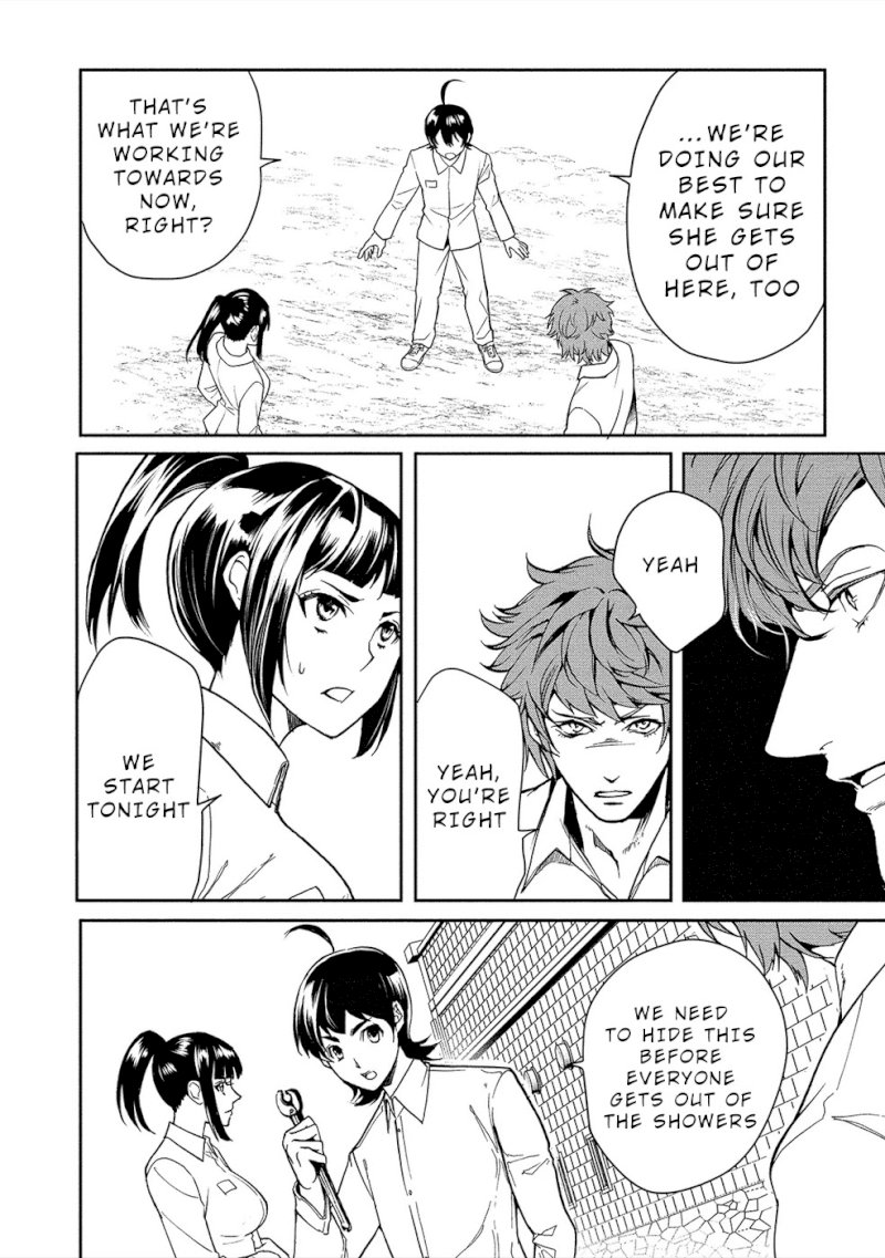 Human Ranch Chapter 9 - HolyManga.Net