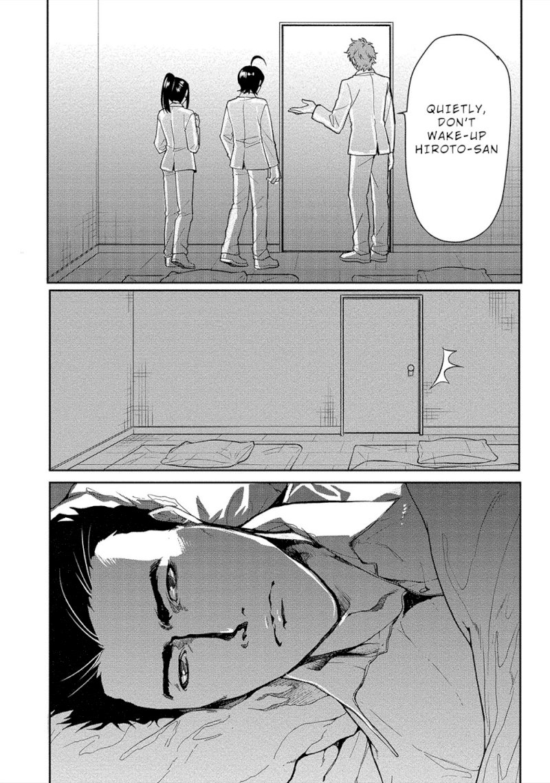 Human Ranch Chapter 9 - HolyManga.Net