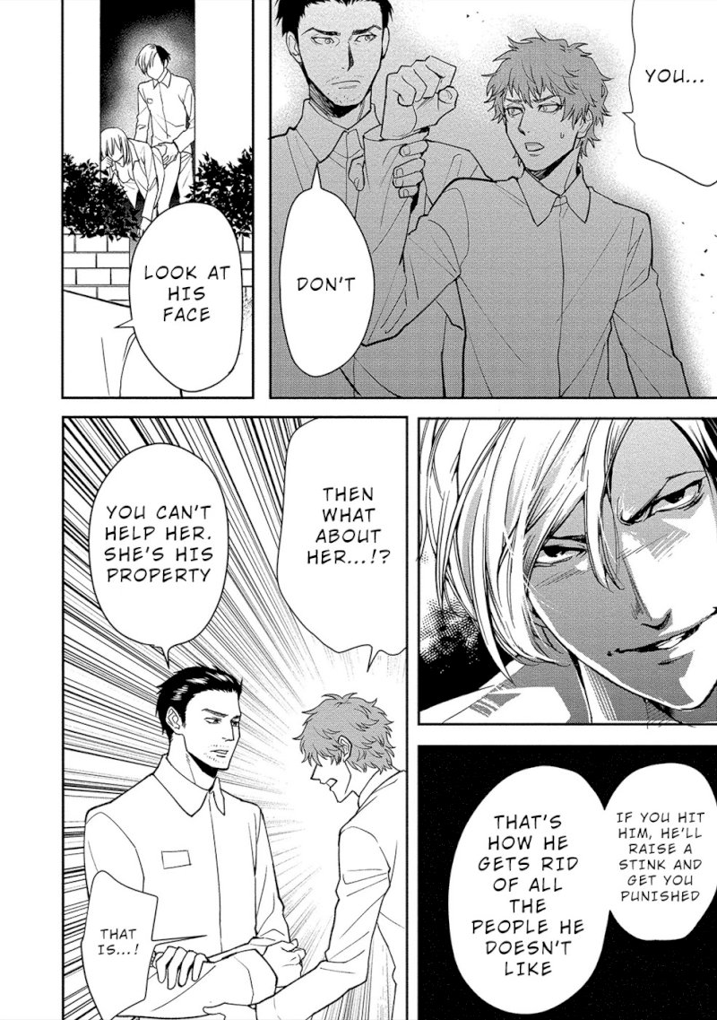 Human Ranch Chapter 9 - HolyManga.Net