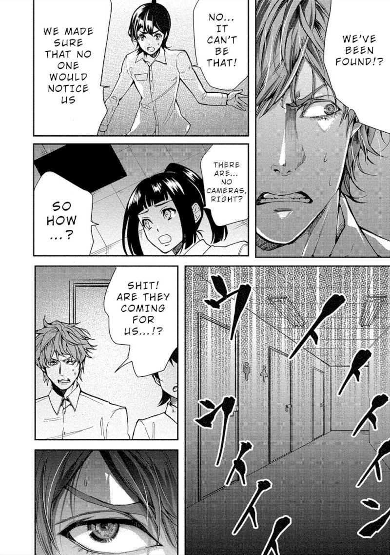 Human Ranch Chapter 9 - HolyManga.Net