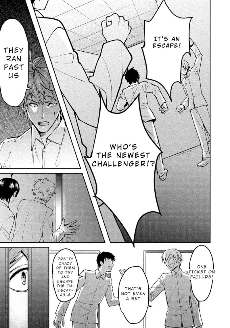 Human Ranch Chapter 9 - HolyManga.Net