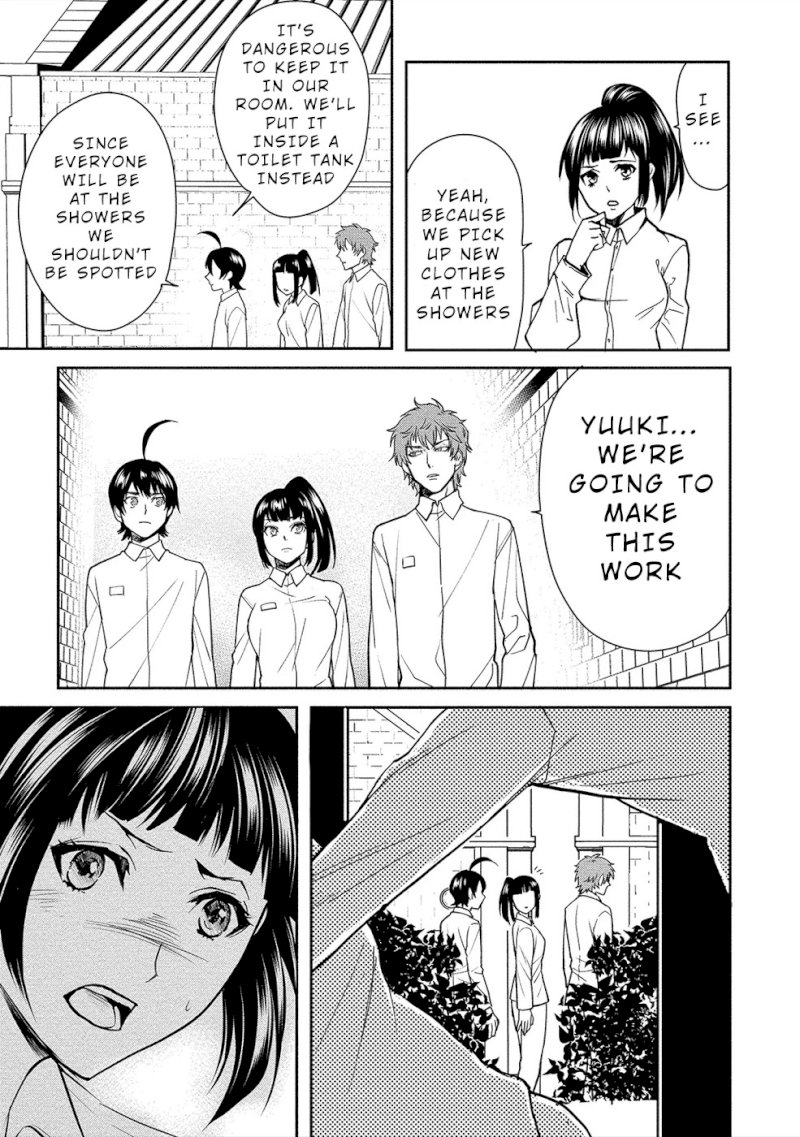 Human Ranch Chapter 9 - HolyManga.Net