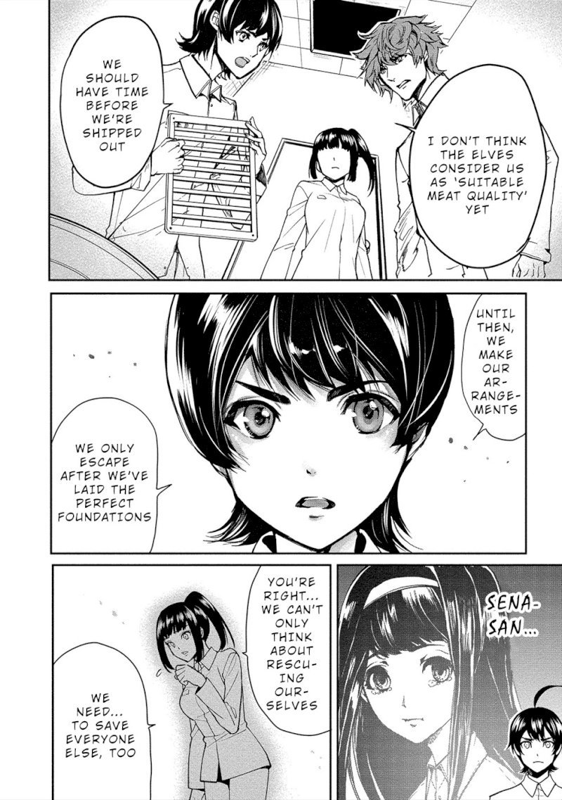Human Ranch Chapter 9 - HolyManga.Net