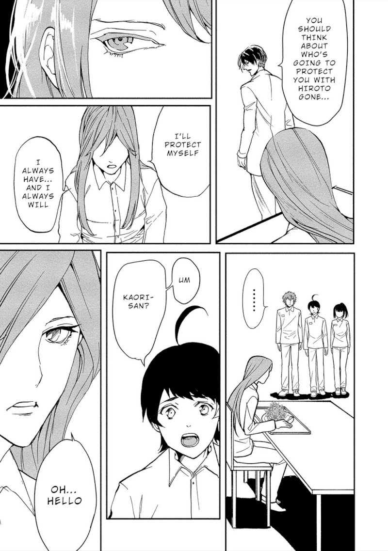 Human Ranch Chapter 10 - HolyManga.Net