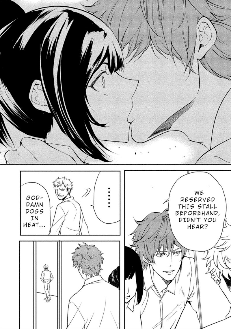 Human Ranch Chapter 10 - HolyManga.Net