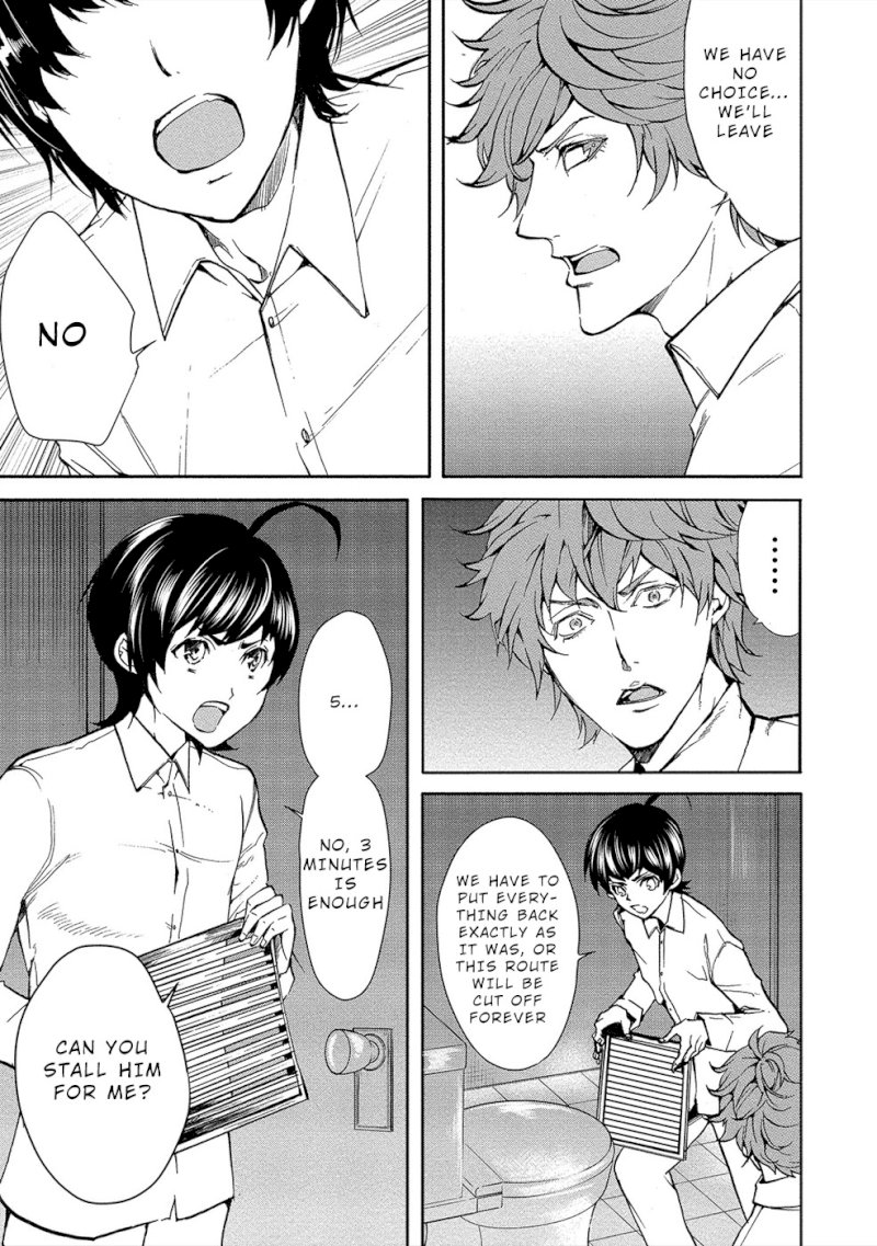 Human Ranch Chapter 10 - HolyManga.Net