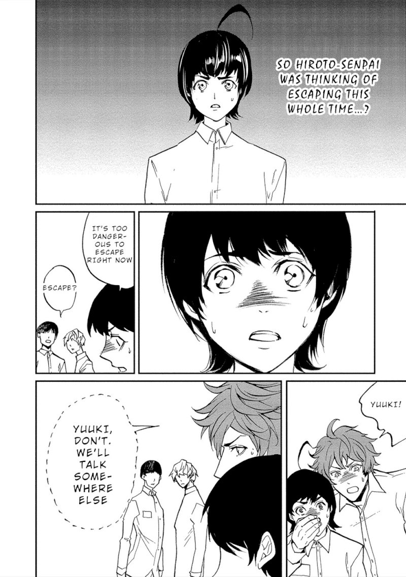 Human Ranch Chapter 10 - HolyManga.Net