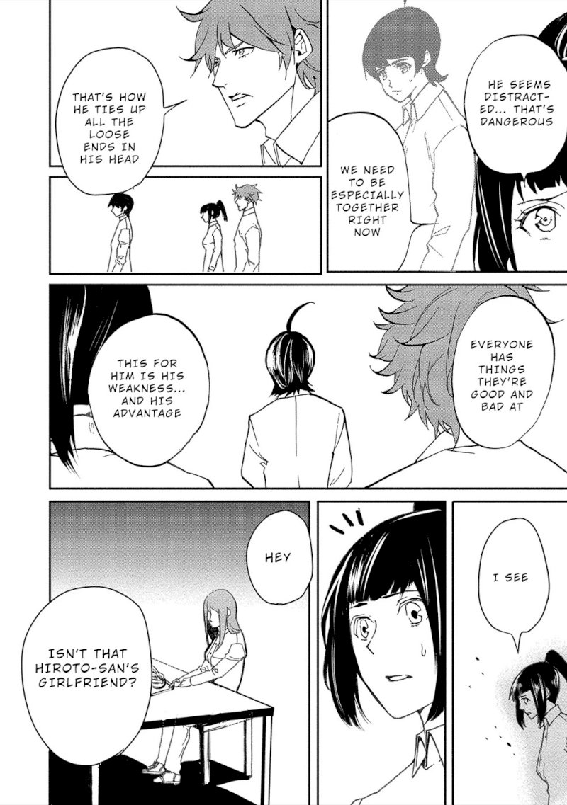Human Ranch Chapter 10 - HolyManga.Net